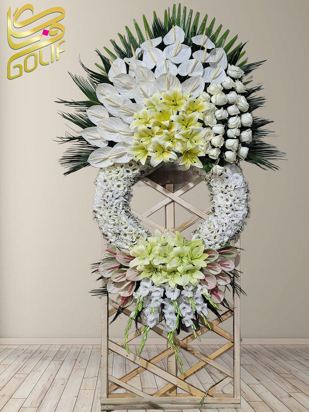 سفارش آنلاین تاج گل شبکه ای پایه چوبی ترحیم ختم تسلیت دو طبقه سه طبقه یک طبقه چهار طبقه هفت طبقه لیلیوم آنتوریوم گلایل شب بو رز ژربرا داودی مریم