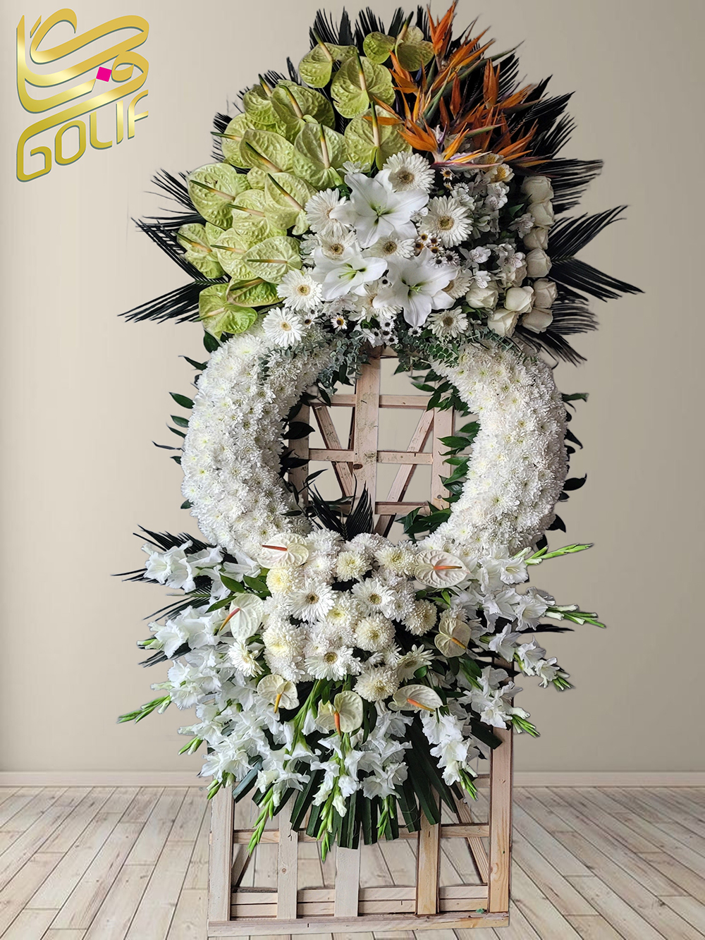 سفارش آنلاین تاج گل شبکه ای پایه چوبی ترحیم ختم تسلیت دو طبقه سه طبقه یک طبقه چهار طبقه هفت طبقه لیلیوم آنتوریوم گلایل شب بو رز ژربرا داودی مریم